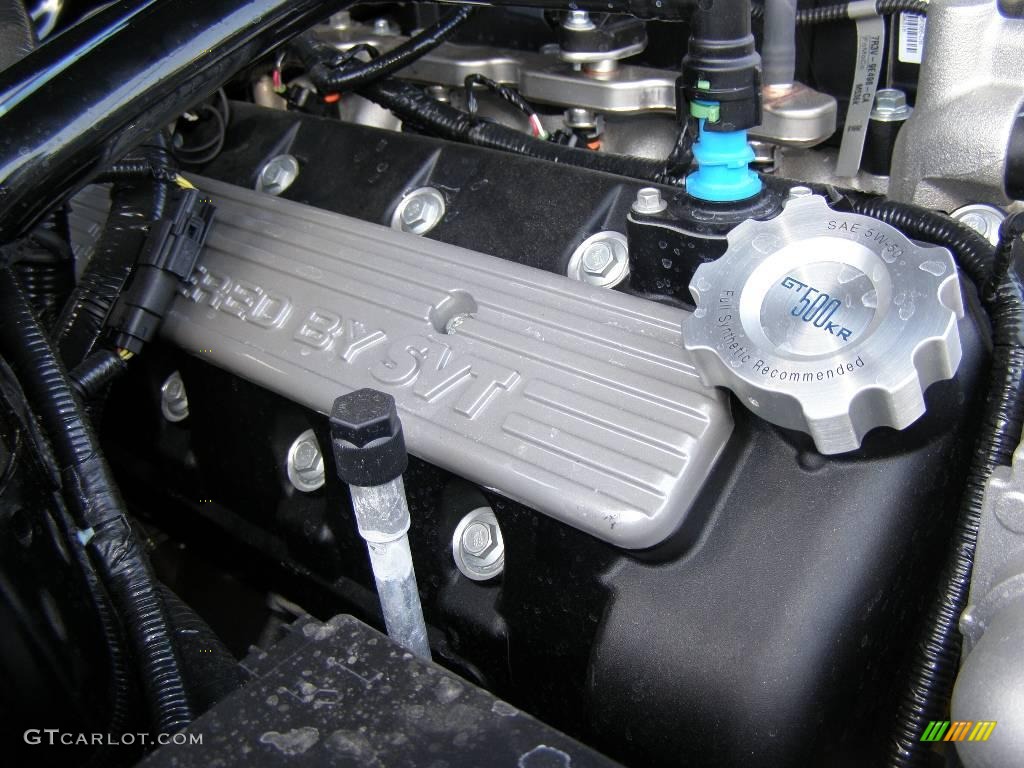 2009 Ford Mustang Shelby GT500KR Coupe 5.4 Liter KR Supercharged DOHC 32-Valve V8 Engine Photo #6630997
