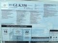 Arctic White - GLK 350 Photo No. 11
