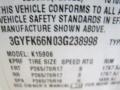 White Diamond - Escalade ESV AWD Photo No. 50