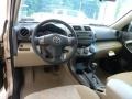 Sandy Beach Metallic - RAV4 I4 4WD Photo No. 10