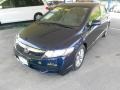 Royal Blue Pearl - Civic EX Sedan Photo No. 27