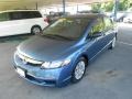 Atomic Blue Metallic - Civic DX-VP Sedan Photo No. 24