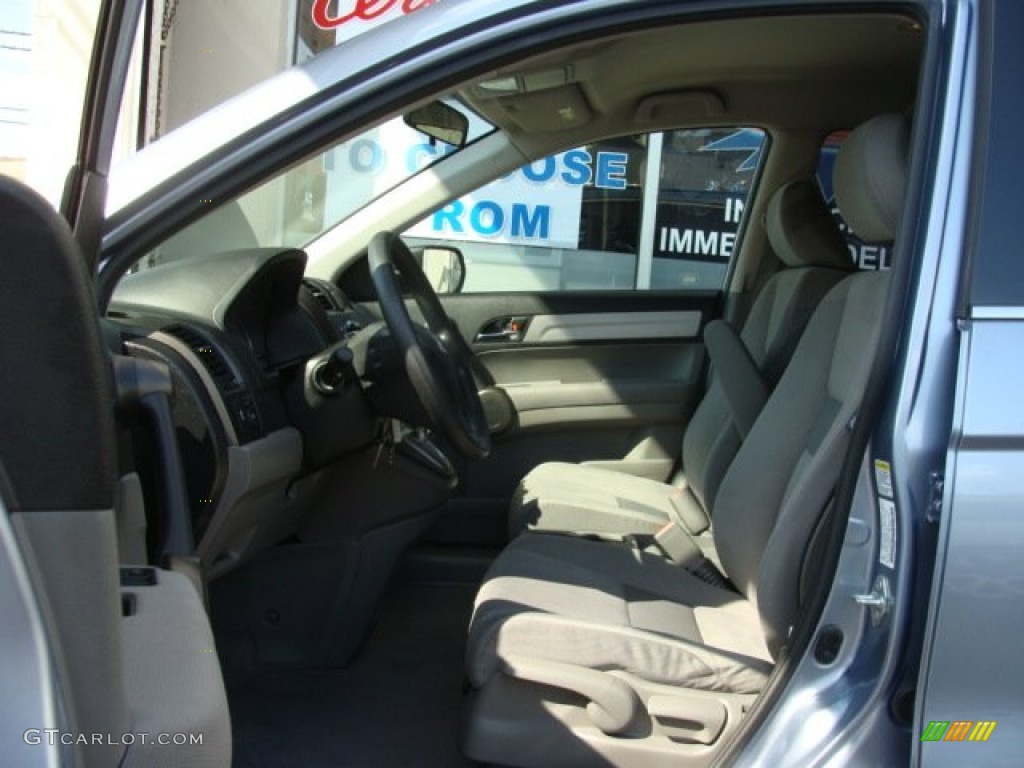 2011 CR-V SE 4WD - Glacier Blue Metallic / Gray photo #7
