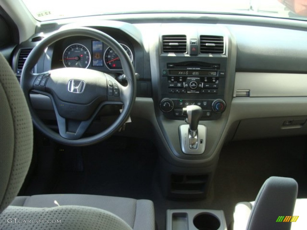 2011 CR-V SE 4WD - Glacier Blue Metallic / Gray photo #9