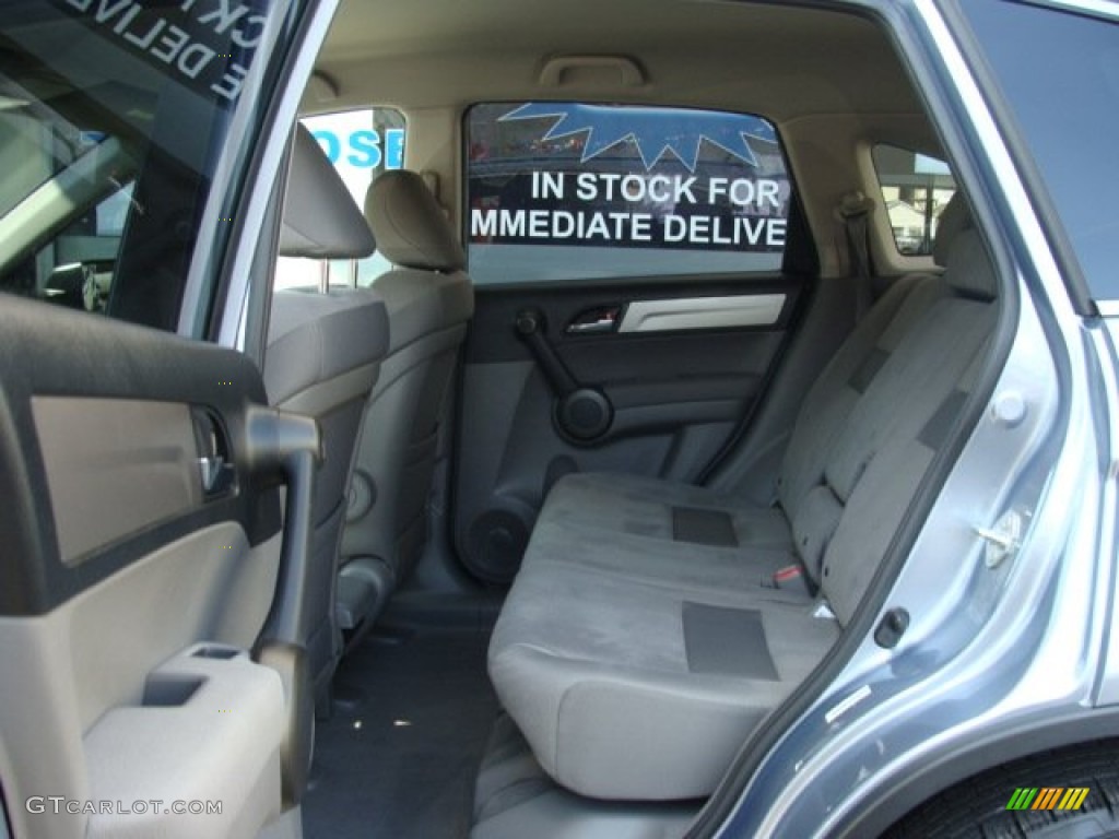 2011 CR-V SE 4WD - Glacier Blue Metallic / Gray photo #14