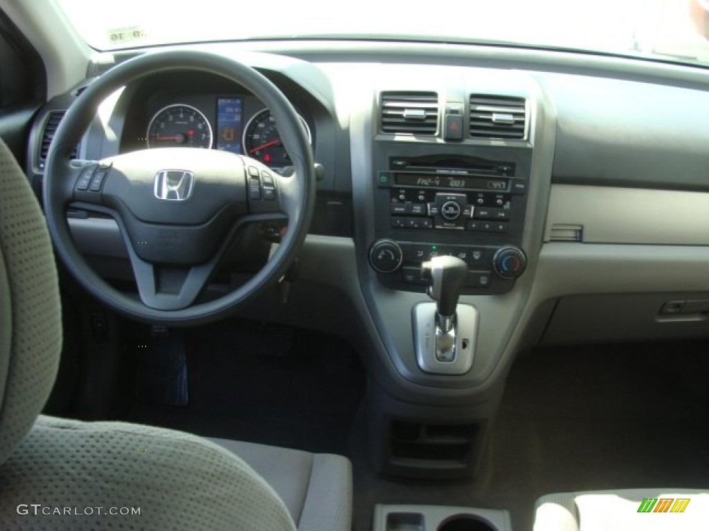 2011 CR-V SE 4WD - Glacier Blue Metallic / Gray photo #9