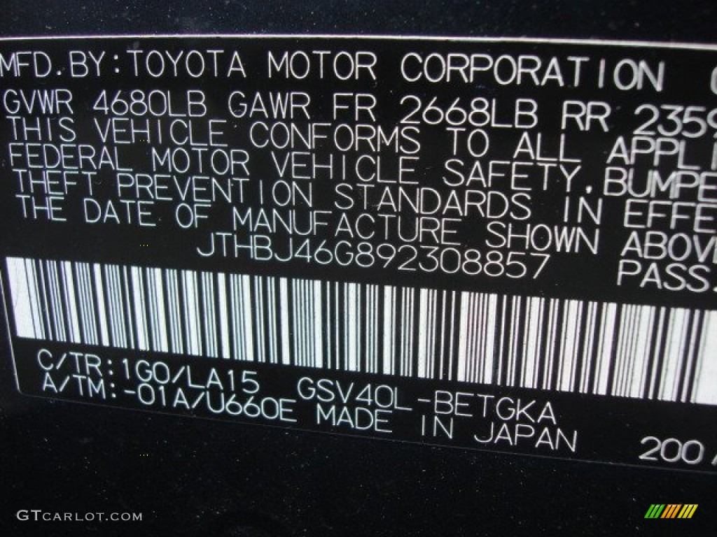 2009 ES 350 - Smokey Granite Mica / Light Gray photo #30