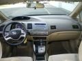 Taffeta White - Civic EX Sedan Photo No. 9