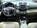 Super White - RAV4 I4 4WD Photo No. 9