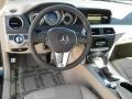 Black - C 250 Coupe Photo No. 9
