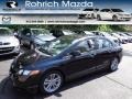 Nighthawk Black Pearl - Civic Si Sedan Photo No. 1
