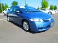 Atomic Blue Metallic - Civic DX-VP Sedan Photo No. 2