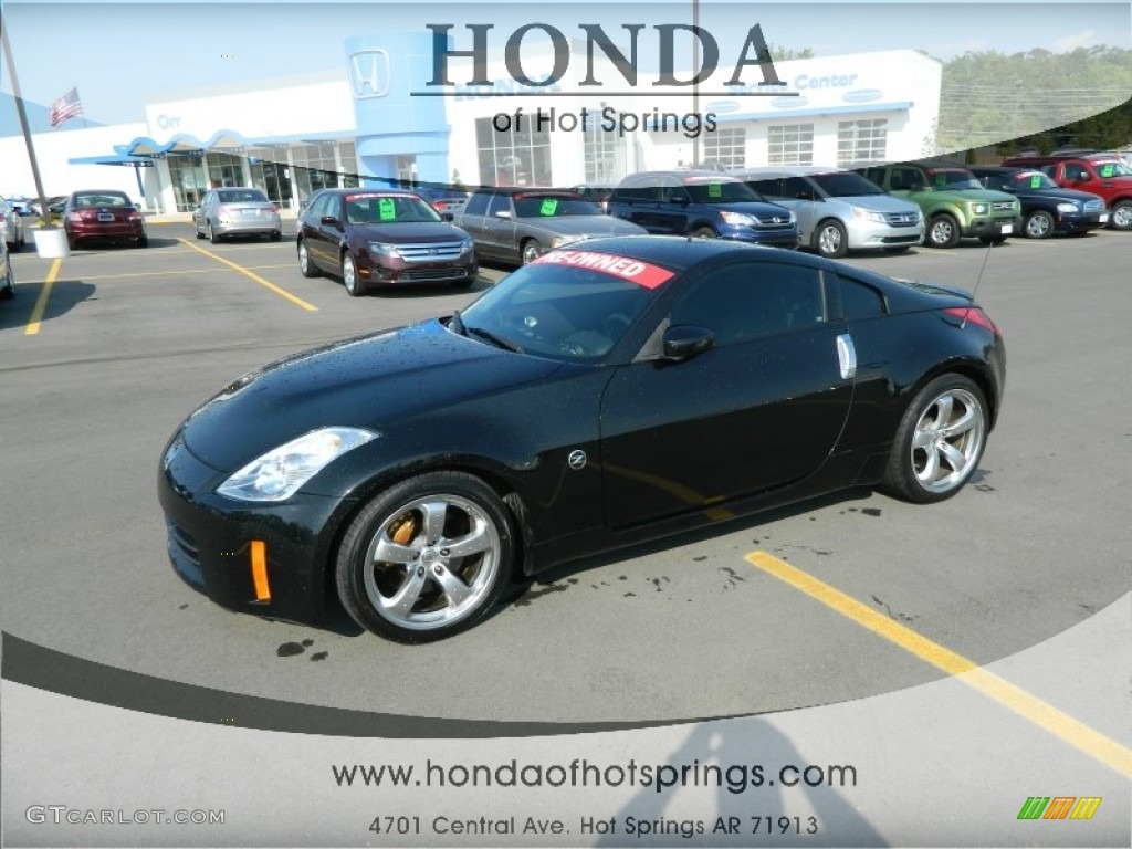 2008 350Z Grand Touring Coupe - Magnetic Black / Charcoal photo #1