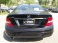 Black - C 250 Coupe Photo No. 8