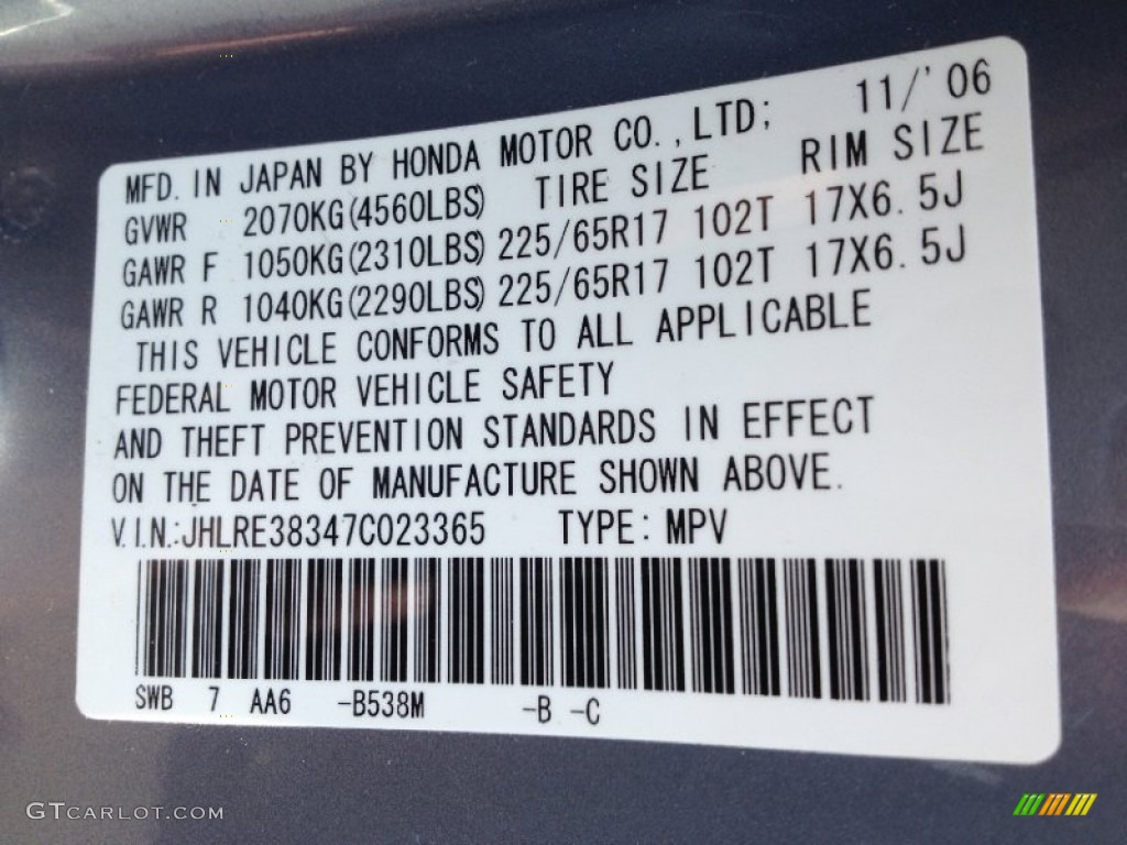 2007 CR-V LX - Glacier Blue Metallic / Gray photo #29