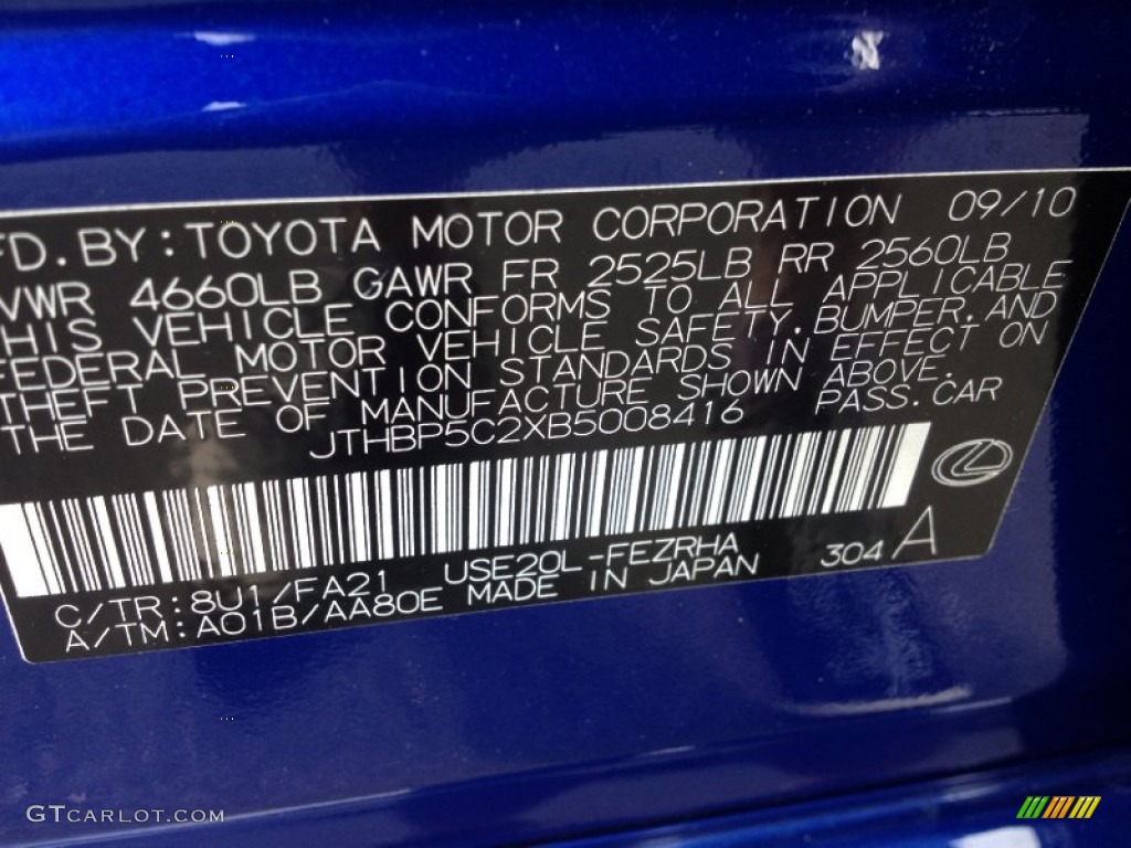 2011 IS Color Code 8U1 for Ultrasonic Blue Mica Photo #66458721