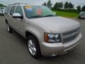 Silver Birch Metallic - Suburban 1500 LTZ 4x4 Photo No. 2