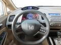 Taffeta White - Civic LX Sedan Photo No. 25