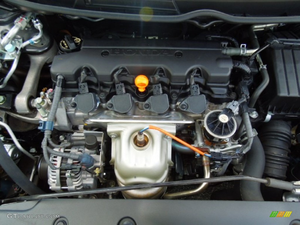 2011 Honda Civic EX Coupe Engine Photos
