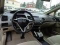 Taffeta White - Civic LX Sedan Photo No. 6