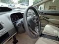 Taffeta White - Civic LX Sedan Photo No. 7