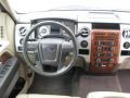 Oxford White - F150 Lariat SuperCab 4x4 Photo No. 27
