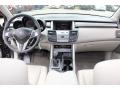 Taupe Dashboard Photo for 2010 Acura RDX #66509646