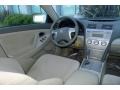 Super White - Camry LE Photo No. 11