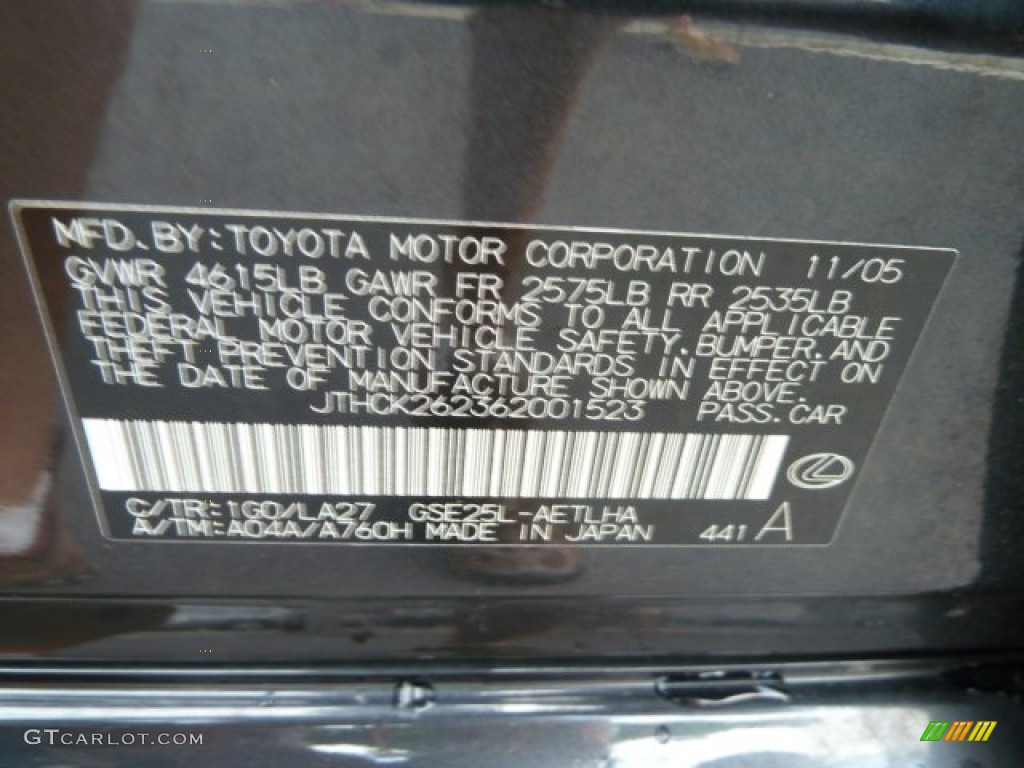 2006 Lexus IS 250 AWD Parts Photos