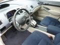 2006 Honda Civic Blue Interior Prime Interior Photo