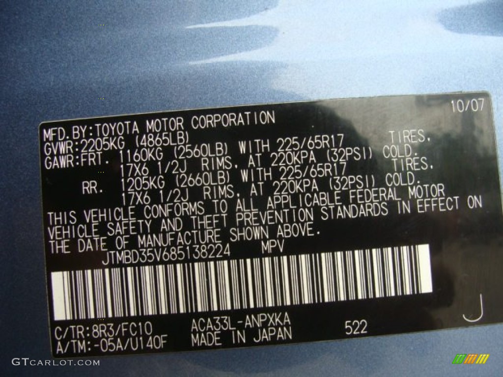 2008 RAV4 4WD - Pacific Blue Metallic / Ash photo #15