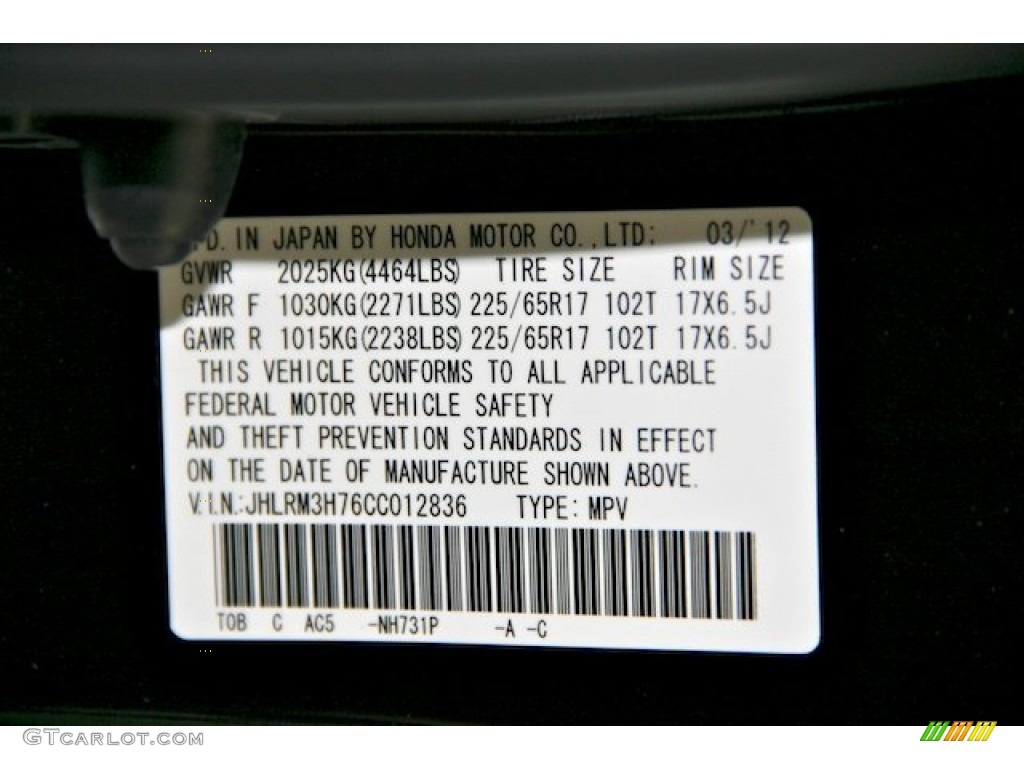 2012 CR-V EX-L - Crystal Black Pearl / Black photo #19