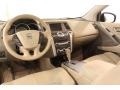 2009 Glacier Pearl Nissan Murano SL AWD  photo #11