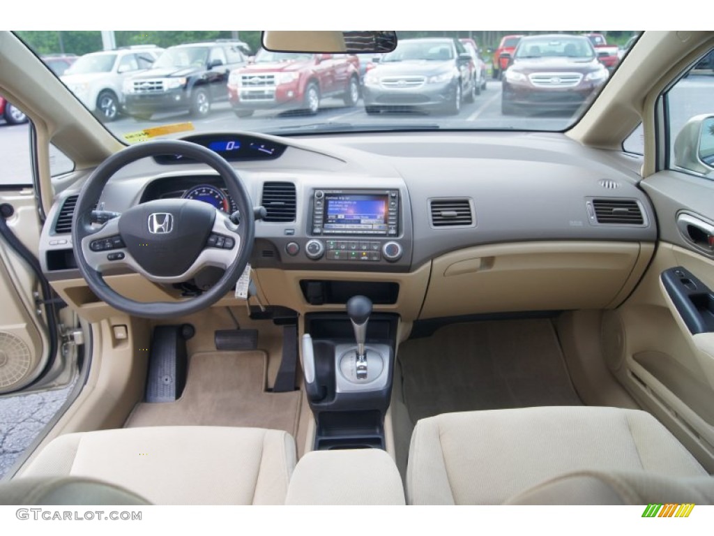 2008 Civic EX Sedan - Borrego Beige Metallic / Ivory photo #17