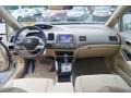 2008 Borrego Beige Metallic Honda Civic EX Sedan  photo #17