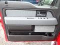 Steel Gray Door Panel Photo for 2012 Ford F150 #66570114