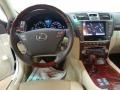 Starfire Pearl - LS 460 AWD Photo No. 17