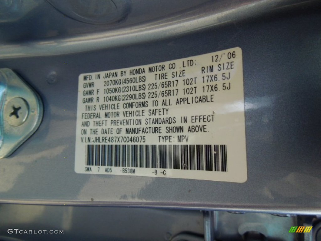 2007 CR-V EX-L 4WD - Glacier Blue Metallic / Gray photo #7