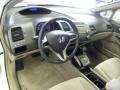 Taffeta White - Civic LX Sedan Photo No. 7