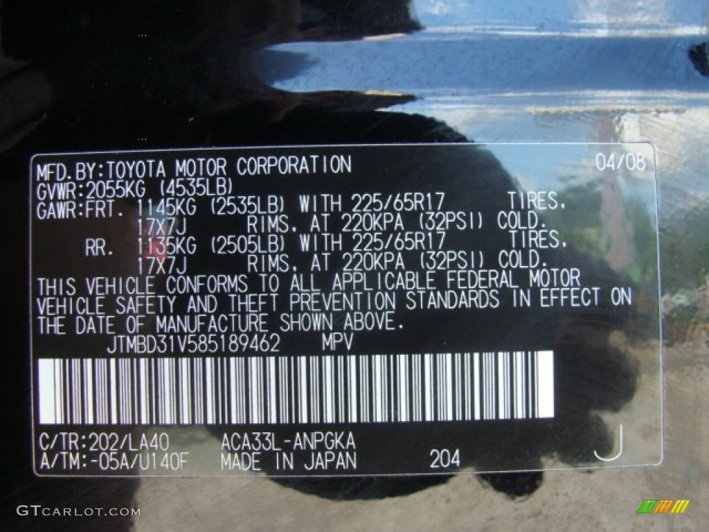 2008 RAV4 Limited 4WD - Black / Taupe photo #15