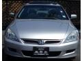 2007 Alabaster Silver Metallic Honda Accord EX Coupe  photo #1