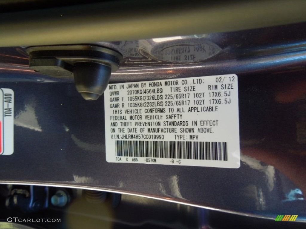 2012 CR-V Color Code B570M for Twilight Blue Metallic Photo #66763336