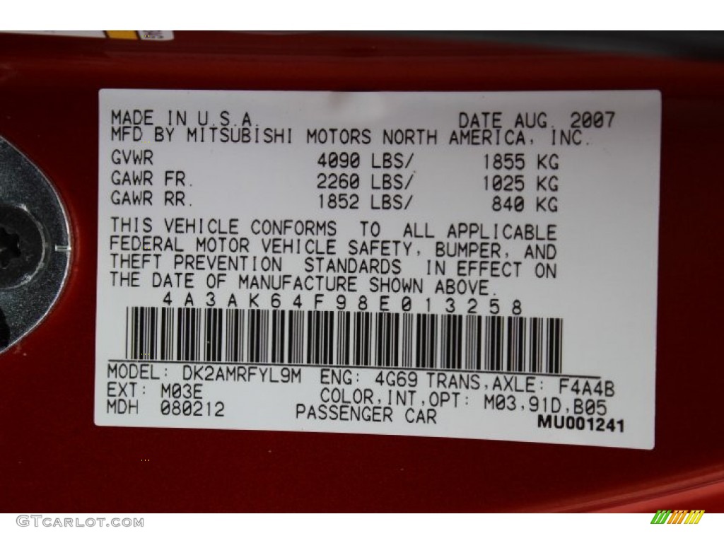 2008 Eclipse Color Code M03 for Sunset Orange Pearlescent Photo #66777221