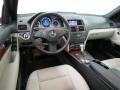 Barolo Red Metallic - C 350 Sport Photo No. 5
