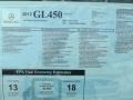 Black - GL 450 4Matic Photo No. 12