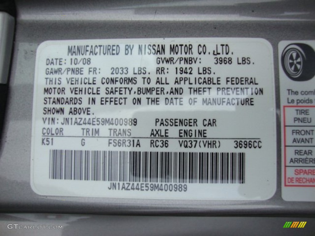 2009 370Z Color Code K51 for Platinum Graphite Photo #66856469