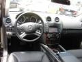 Black - GL 450 4Matic Photo No. 26