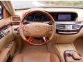 designo Armagnac Brown Dashboard Photo for 2007 Mercedes-Benz S #66914017