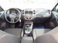 2012 Deep Black Metallic Volkswagen Tiguan S  photo #5