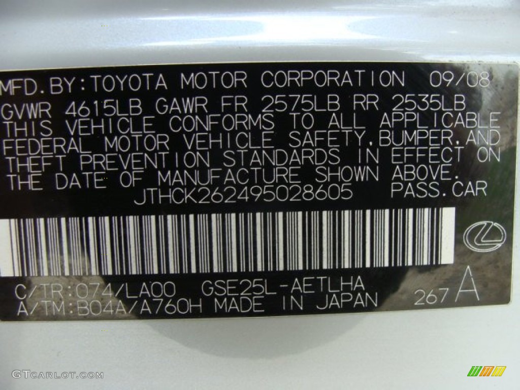 2009 IS Color Code 074 for Glacier Frost Mica Photo #66941695